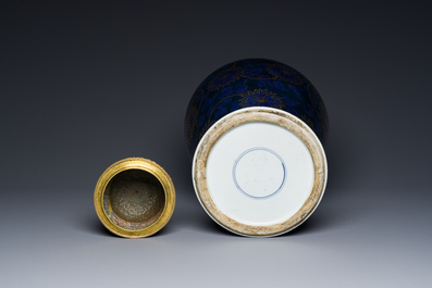 A Chinese powder-blue vase with gilt lotus scrolls and a matching gilt cover, Kangxi