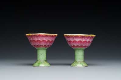 A pair of rare Chinese famille rose lotus-shaped stem cups, Yongzheng