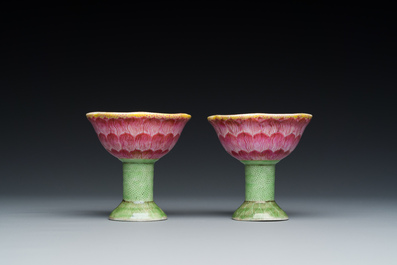 A pair of rare Chinese famille rose lotus-shaped stem cups, Yongzheng