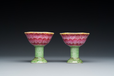A pair of rare Chinese famille rose lotus-shaped stem cups, Yongzheng