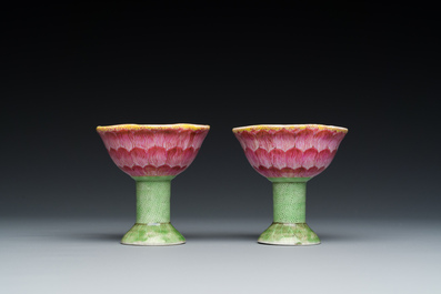 A pair of rare Chinese famille rose lotus-shaped stem cups, Yongzheng