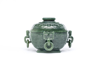 R&eacute;cipient alimentaire rituel couvert de type Fu 簠 en jade vert &eacute;pinard, 18/19&egrave;me