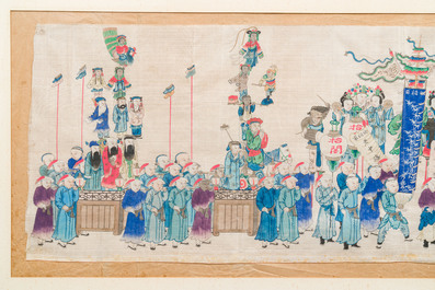 Ecole chinoise: La procession de p&egrave;lerinage du festival Dajia Mazu &agrave; Taiwan, encre et couleurs sur soie, Qing