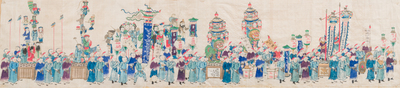 Chinese school: The pilgrimage procession of the Dajia Mazu festival in Taiwan, ink and colour on silk, Qing