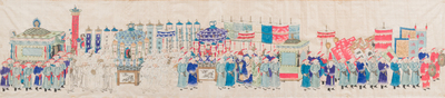 Ecole chinoise: La procession de p&egrave;lerinage du festival Dajia Mazu &agrave; Taiwan, encre et couleurs sur soie, Qing