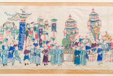 Ecole chinoise: La procession de p&egrave;lerinage du festival Dajia Mazu &agrave; Taiwan, encre et couleurs sur soie, Qing