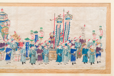 Ecole chinoise: La procession de p&egrave;lerinage du festival Dajia Mazu &agrave; Taiwan, encre et couleurs sur soie, Qing