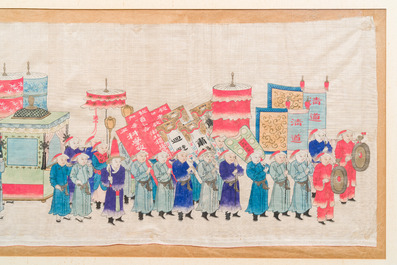 Chinese school: The pilgrimage procession of the Dajia Mazu festival in Taiwan, ink and colour on silk, Qing