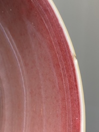Coupe en porcelaine de Chine en rouge de cuivre monochrome, marque et &eacute;poque de Daoguang
