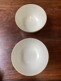 A pair of Chinese famille rose 'lotus' bowls, Guangxu mark and of the period