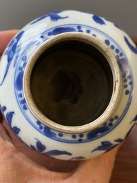 A pair of Chinese blue and white bell-shaped water pots, Kangxi