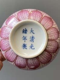 A pair of Chinese famille rose 'lotus' bowls, Guangxu mark and of the period