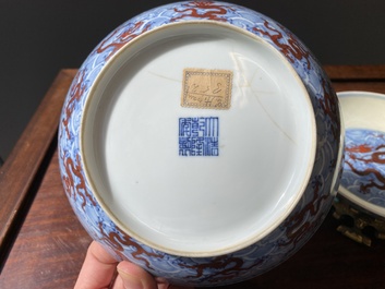A pair of Chinese iron-red and underglaze-blue 'dragon' dishes, Qianlong mark and of the period