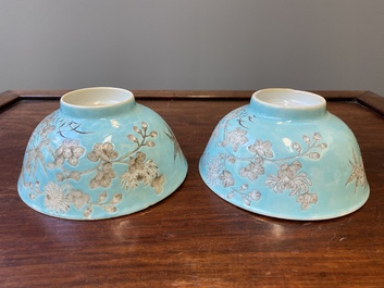 Two Chinese turquoise-ground grisaille-decorated Dayazhai bowls, Yong Qing Chang Chun 永慶長春 mark, Guangxu