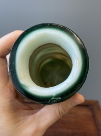 Pot &agrave; pinceaux en verre de P&eacute;kin &agrave; quatre couleurs, Chine, Qianlong