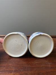 A pair of Chinese blue and white bell-shaped water pots, Kangxi