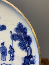 Rare plateau &agrave; th&eacute; en porcelaine de Chine 'Bleu de Hue' pour le docteur royal au Palais de Hue, marque 御醫正記, milieu du 19&egrave;me