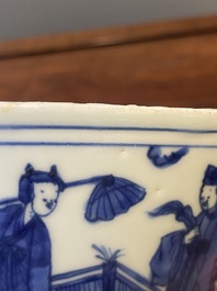 Bol en porcelaine de Chine en bleu et blanc &agrave; d&eacute;cor des 'huit immortels', marque et &eacute;poque de Jiajing