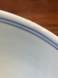 Bol en porcelaine de Chine en bleu et blanc &agrave; d&eacute;cor des 'huit immortels', marque et &eacute;poque de Jiajing