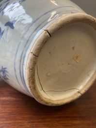 A Chinese blue and white 'floral sprigs' vase, Transitional period