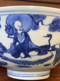 Bol en porcelaine de Chine en bleu et blanc &agrave; d&eacute;cor des 'huit immortels', marque et &eacute;poque de Jiajing