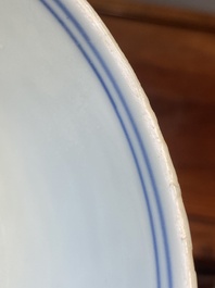 Bol en porcelaine de Chine en bleu et blanc &agrave; d&eacute;cor des 'huit immortels', marque et &eacute;poque de Jiajing