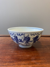 Bol en porcelaine de Chine en bleu et blanc &agrave; d&eacute;cor des 'huit immortels', marque et &eacute;poque de Jiajing