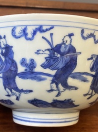 Bol en porcelaine de Chine en bleu et blanc &agrave; d&eacute;cor des 'huit immortels', marque et &eacute;poque de Jiajing