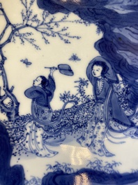 Een zeldzaam Chinees blauw-wit 'Xi Xiang Ji' bord met een gedeelte van een gedicht, Jiajing merk, Transitie periode