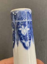 A pair of Chinese blue and white bottle vases with mythical animals, 19th C.