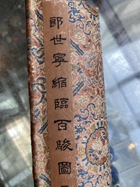 Ecole chinoise, d'apr&egrave;s Giuseppe Castiglione 郎世寧 (1688-1766): '100 chevaux', encre et couleurs sur papier mont&eacute; en rouleau &agrave; main, 18/19&egrave;me