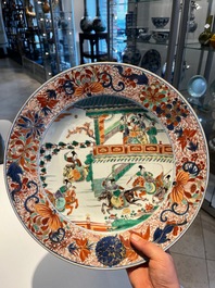 A pair of Chinese famille verte 'Emperor Yang' dishes, Kangxi