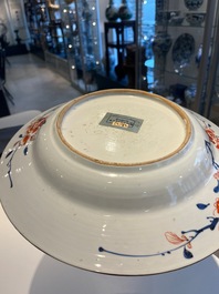 A pair of Chinese famille verte 'Emperor Yang' dishes, Kangxi