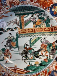 A pair of Chinese famille verte 'Emperor Yang' dishes, Kangxi