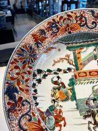 A pair of Chinese famille verte 'Emperor Yang' dishes, Kangxi