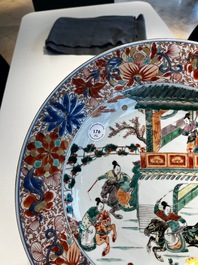 A pair of Chinese famille verte 'Emperor Yang' dishes, Kangxi