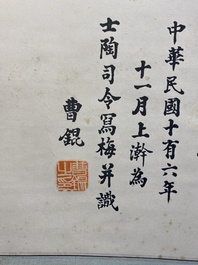 Cao Kun 曹锟 (1862-1938): 'Fleur de prunier', encre sur papier, dat&eacute; 1927