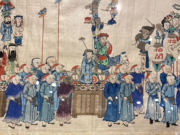 Ecole chinoise: La procession de p&egrave;lerinage du festival Dajia Mazu &agrave; Taiwan, encre et couleurs sur soie, Qing