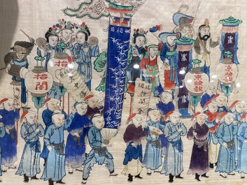 Ecole chinoise: La procession de p&egrave;lerinage du festival Dajia Mazu &agrave; Taiwan, encre et couleurs sur soie, Qing