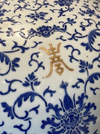 A large round Chinese box and cover with overglaze blue enamel lotus design, Guangxu mark and of the period