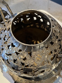 A large Chinese silver tripod censer, Shanghai Xinfengxiang 上海新鳳祥 mark, dated 1925