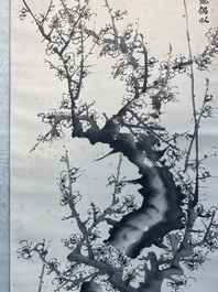 Cao Kun 曹锟 (1862-1938): 'Fleur de prunier', encre sur papier, dat&eacute; 1927