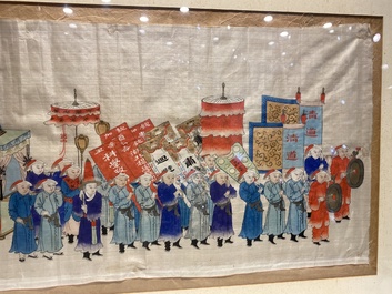 Chinese school: The pilgrimage procession of the Dajia Mazu festival in Taiwan, ink and colour on silk, Qing