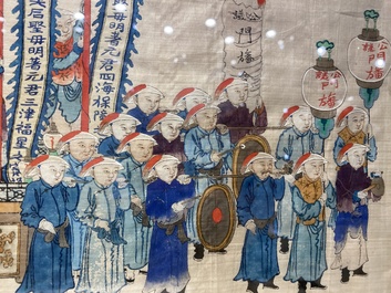 Ecole chinoise: La procession de p&egrave;lerinage du festival Dajia Mazu &agrave; Taiwan, encre et couleurs sur soie, Qing