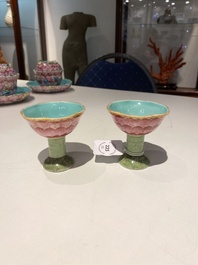 A pair of rare Chinese famille rose lotus-shaped stem cups, Yongzheng