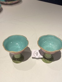 A pair of rare Chinese famille rose lotus-shaped stem cups, Yongzheng