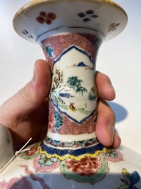 Kendi en porcelaine de Chine famille rose &agrave; d&eacute;cor d'une sc&egrave;ne du 'Xi Xiang Yi', Yongzheng
