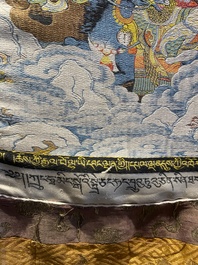 A Chinese woven thangka of a Shambhala king, Republic