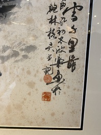 Ma Xinle 馬欣樂 (1963-): 'Douze chevaux dans la neige', encre et couleurs sur papier, dat&eacute; 1993