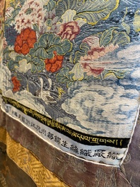 A Chinese woven thangka of a Shambhala king, Republic